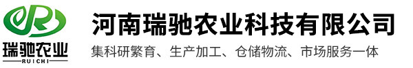 河南智誠(chéng)測(cè)控科技有限公司